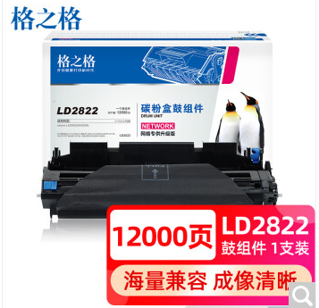 格之格/G&G LD2822 硒鼓 